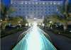 Radisson SAS Hotel Muscat 
